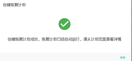 image-20251106141337702